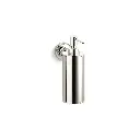 Kohler 14380-SN Purist Wall Mounted Soap/Lotion Dispenser