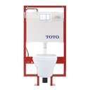 TOTO CWT437117MFG MH Wall Hung Toilet And DUOFIT In Wall Tank System Copper Pipe