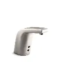 Kohler 7514-VS Sculpted Touchless Single Hole Lavatory Faucet Vibrant Stainless