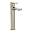Moen 6911BN Rizon Brushed Nickel One Handle High Arc Vessel Bathroom Faucet