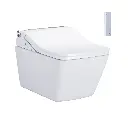 TOTO CWT4494549CMFGNA#MS SW Wall Hung Toilet With Auto Flush Washlet Cotton