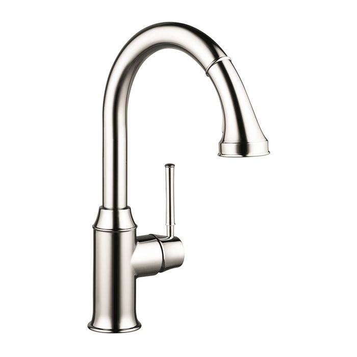 Hansgrohe 04215830 Talis C Higharc Kitchen Faucet W/Pull Down 2 Spray