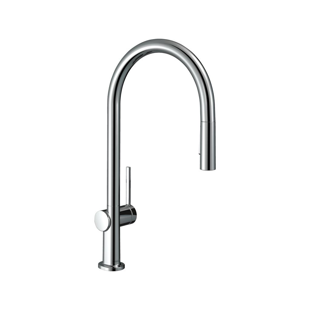 Hansgrohe 72800001 Talis N Kitchen Faucet O-Style 2-Spray Pull Down 1.75 GPM Down Chrome