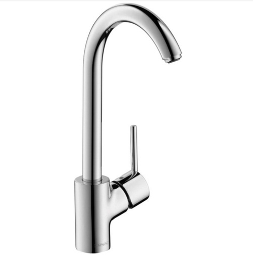 [HAN-04287250] Hansgrohe 04287250 Talis S Bar Faucet 1.5 GPM Brushed Gold Optic