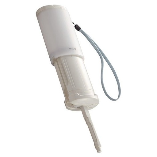 [TOTO-HW300#W] TOTO HW300 Travel WASHLET White